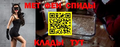 винт Заводоуковск