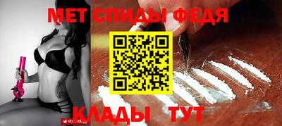ГАЛЛЮЦИНОГЕННЫЕ ГРИБЫ Жуковский