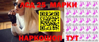 марихуана Заволжье