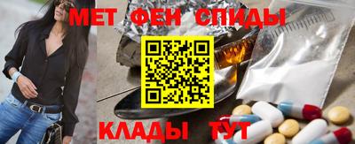 марихуана Заволжье