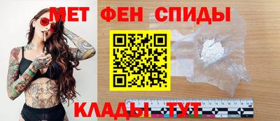 марихуана Заволжье