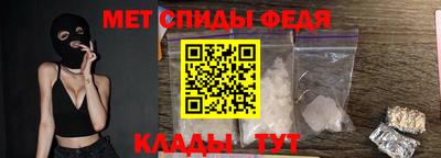 шишки Балаково