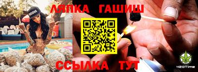 MDMA Камышлов