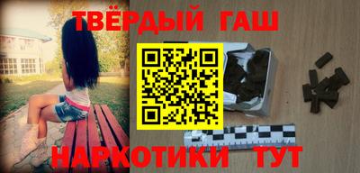 винт Заводоуковск