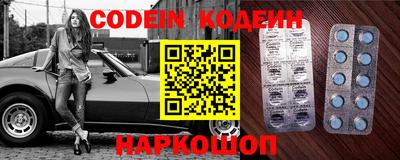 ГАЛЛЮЦИНОГЕННЫЕ ГРИБЫ Жуковский