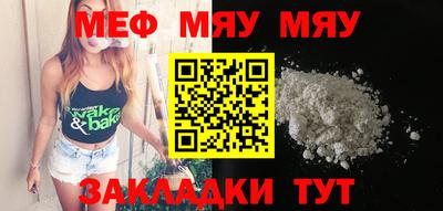 ГАЛЛЮЦИНОГЕННЫЕ ГРИБЫ Жуковский