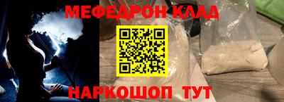 ГАЛЛЮЦИНОГЕННЫЕ ГРИБЫ Жуковский