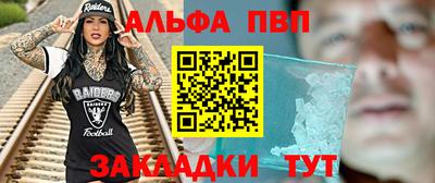 ГАЛЛЮЦИНОГЕННЫЕ ГРИБЫ Жуковский