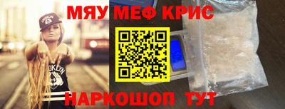 марихуана Заволжье